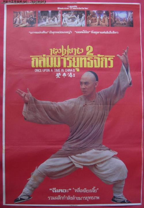 英语四级没有证书只有成绩单